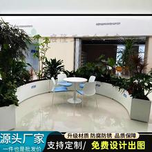 定制户外园艺不锈钢花箱异形外摆花坛弧形阳台种植箱铁艺花盆花槽