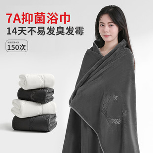烫花A类柔软浴巾速干吸水家用裹巾AR01 馨织图 7A级防螨抑菌