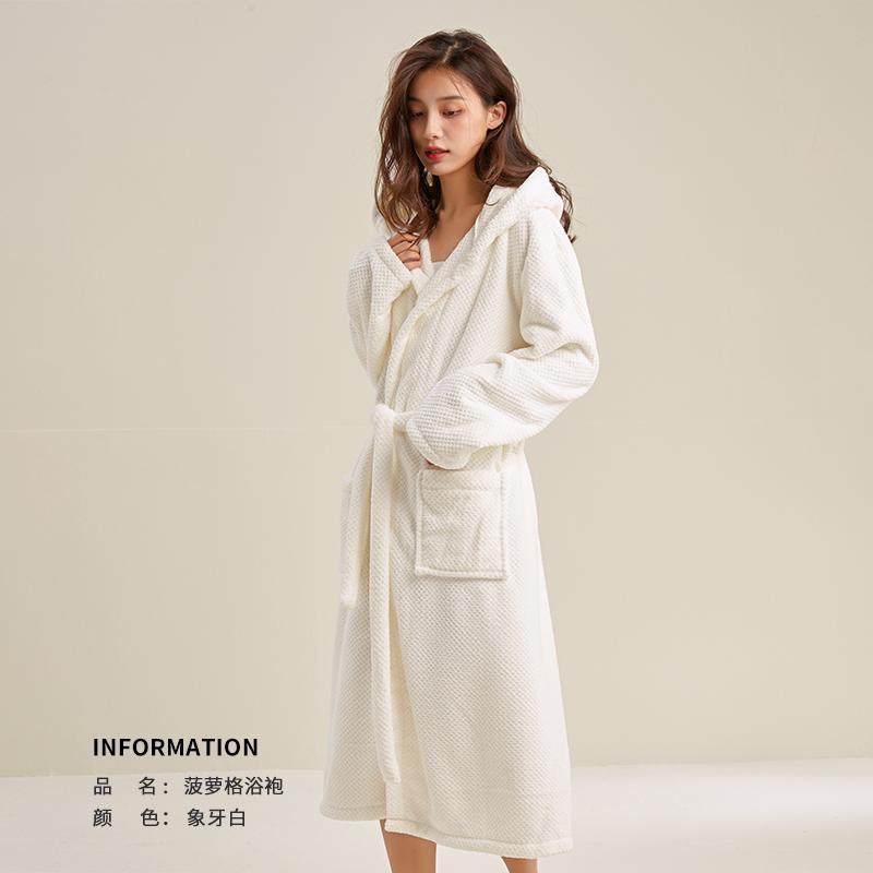馨织图-秋冬季长款连帽浴袍 居家吸水速干情侣浴袍 AR