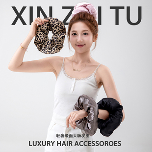 AR01 高端缎面轻奢高弹橡筋护发防压大肠发圈束发带 馨织图 法式