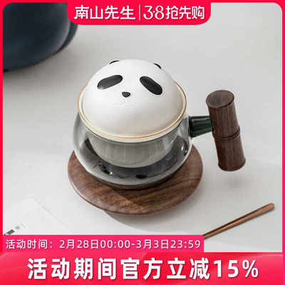 南山先生熊猫茶杯茶水分离水杯创意陶瓷泡茶杯男女生日礼物个人杯