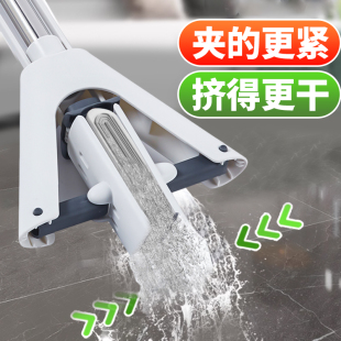 拖地神器吸水一拖净地拖布大号胶棉 海绵拖把家用免手洗2024新款