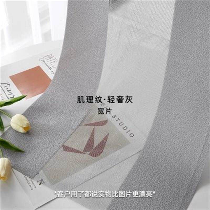 电动梦幻帘窗帘遮光2023新款客厅阳台卧室纱帘垂直竖百叶窗帘遮u.