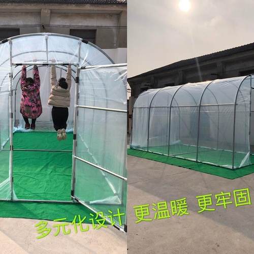 家用温室花房大棚骨架钢管多肉养殖种植遮阳防水保温暖房庭院简易