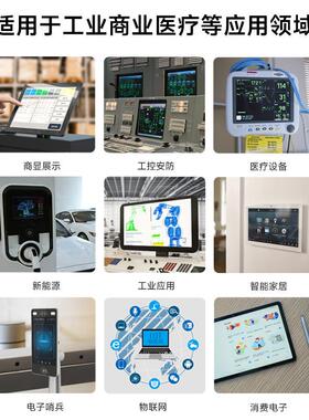 .inchFHDMonitor电容触控屏HDMI十点触控树莓派JetsonNan