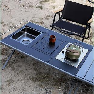 户外露营可折叠igt桌子蛋卷桌旅行烧烤铝合金超轻量化便携式野餐