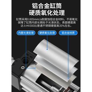 气缸大全SC标准气缸小型气动SC大推力伸缩缸SCx