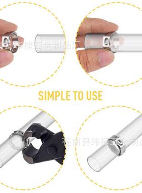 150pcs盒装304不锈钢软卡箍管箍压合软管夹组合套件 单耳无极喉箍