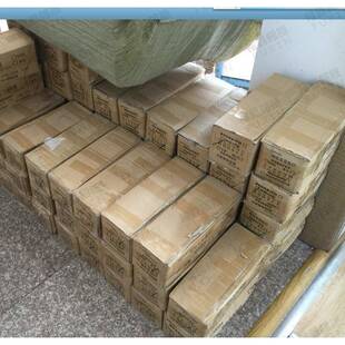 kt王斌硬木角钉相框钉角机钉子V型钉十字绣画框角钉可打杂木桉