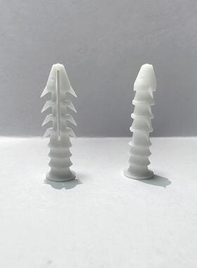 膨胀管螺丝*mmPP膨胀胶塞白色黄色胶粒壁虎塑料胀管胀塞涨塞M