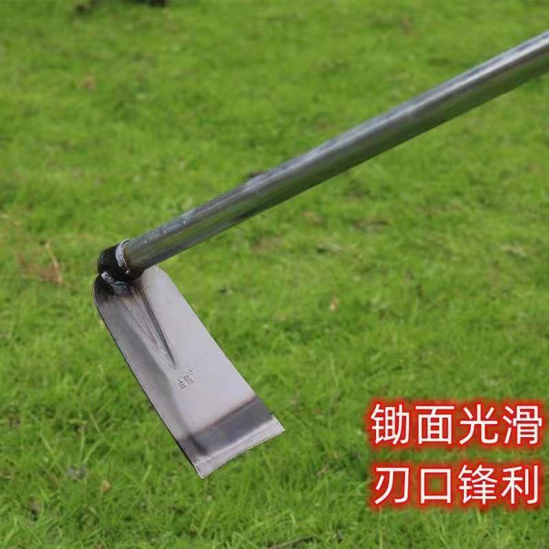 大锄头农用锰钢宽板锄头户外农具开山开荒锄挖土种菜除草挖地钢锄
