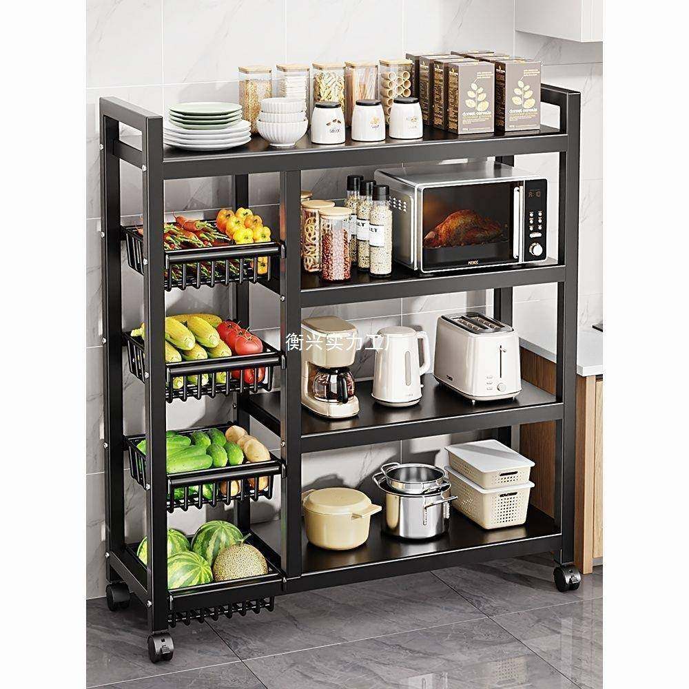 厨房置物架落地菜篮子移动收纳微波炉蔬菜多功能家用货架储物架子,厨房/烹饪用具,抹布架/厨房清洁收纳架,淘宝优惠券,粉丝福利购,淘宝优惠卷