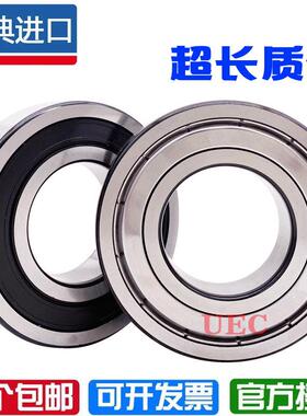 进口瑞典SKF轴承62206 62207 62208 62209 62210 62211 2Z 2RS*