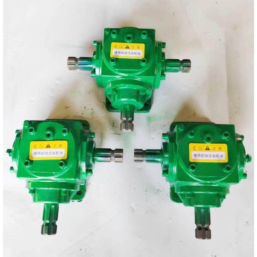 t4直角齿轮箱传动箱转向器割草机花生收获机拖拉机农业机械箱专