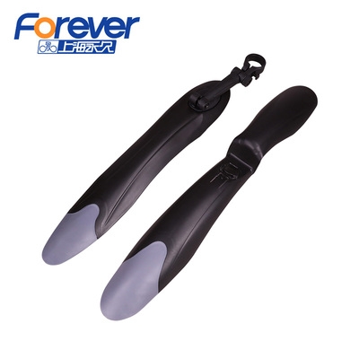 自行车山地车配件大全挡泥板公路车挡泥瓦防雨水赛车尾翼泥板。