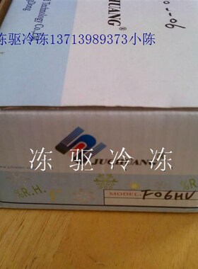 JCW-F10HVF16HV/JCW-F22HV/JCW-F15HV/JCW-F00HV温控星星电子温控