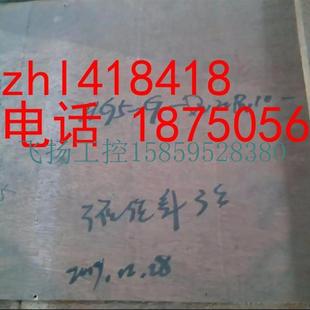 HG5 数现货议价 1400 议价玻璃管液位计