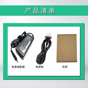 惠普笔记本18.5v3.5a笔电PPP009H D充电源配接器hp540小口