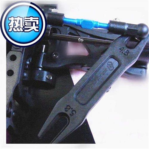 中国1:10模型车通用 球头拆工具 双头l 连杆避震拆卸工具 无限用