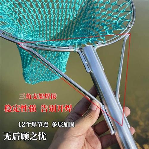 捞网鱼护一体杆网兜单杆大物新款式加粗实心圈不锈钢捞虾捞鱼网赶