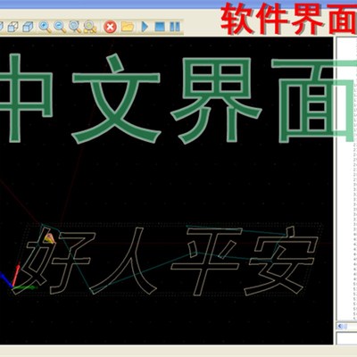 USBCNC控制板USB CNC控制卡雕刻机配CNC数控 泡沫机控制卡