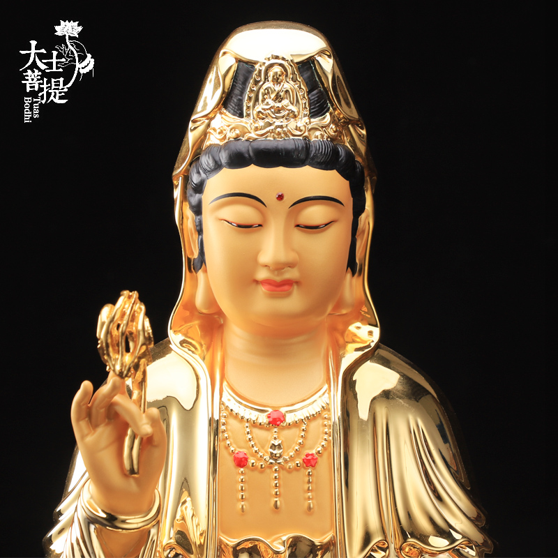 台湾纯铜鎏金观音佛像家用观世音菩萨观音菩萨像西方三圣摆件