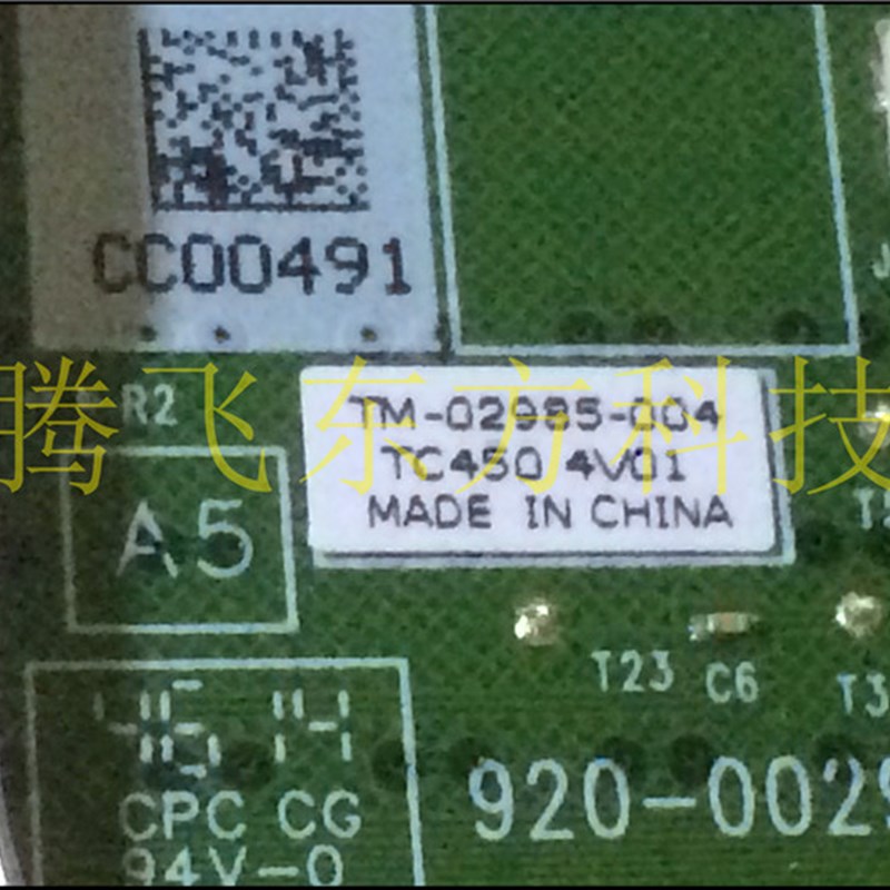 Dell Inspiron 15 3542 触控板 TM-02985 920-002798-U1Rev1