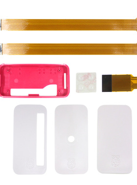 树莓派Raspberry Pi ZeroWWH红白色外壳 ABS塑胶外壳固定保护壳