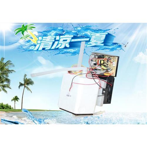 饮水机配件冰胆电子制冷胆净水机制冷器制冷