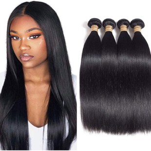 straight human hair extensions weft peruvian virgin