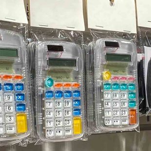 糖果透明计算器学生超薄高颜值数字键盘可携式太阳能计算机 小号