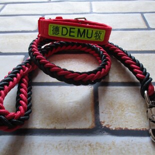 德牧牵引绳项圈中大型犬2米3米加长狗炼子宠物东德遛狗绳牵引绳子