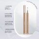 Eyelash Eyeliner Pencil Lower Waterproof Liquid Makeup For