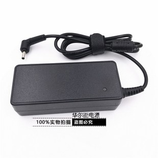 5480 5460 5560 5439充电线 DELL电源配接器vostro 5470