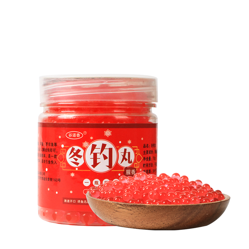 鲫鱼专用饵料钓鱼小药黑坑野钓专钓大鲫颗粒饵竞技低温诱饵冬钓丸