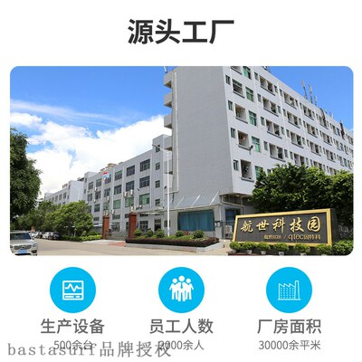 好货Bow wireless keyboard and mouse suit notebook computer e