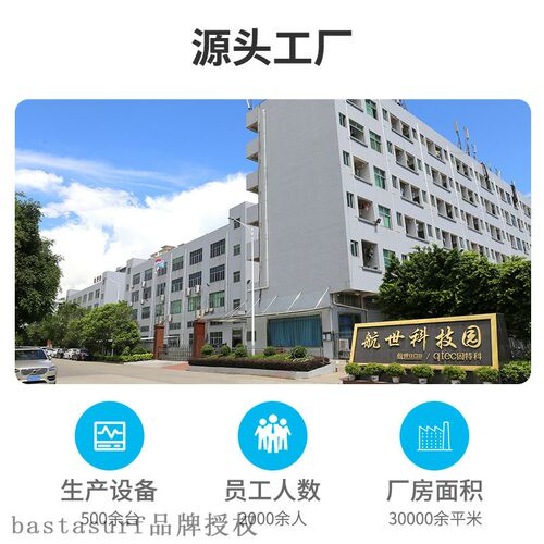好货Bow wireless keyboard and mouse suit notebook computer e