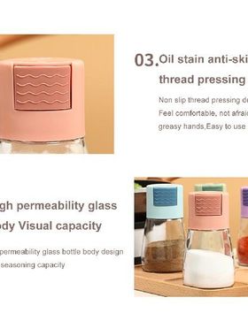 Quantitative Salt Shaker Push Type Salt Control Bottle