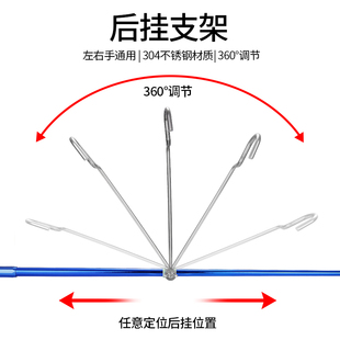 新款刘志强同款鱼竿支架炮台架杆竿架支架头不锈钢拐角支架头后挂