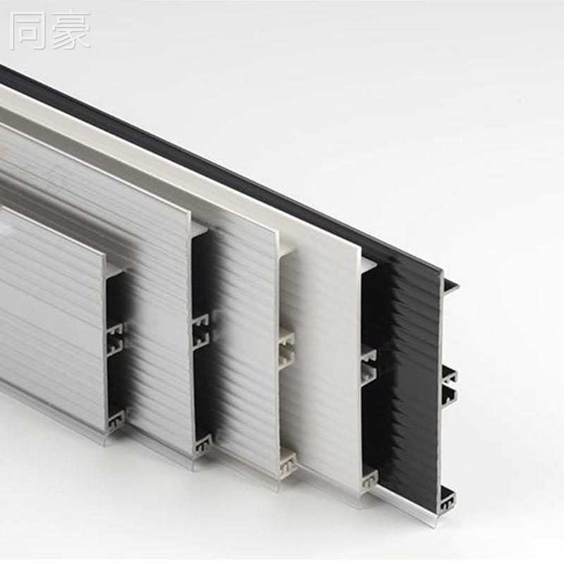 黑色白色PVC踢脚板13公分塑料6踢脚线15公分加厚踢脚板整体橱柜挡