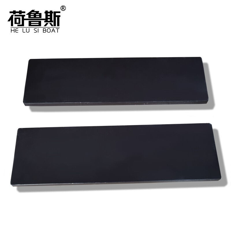 荷鲁斯冲锋舟橡皮艇专用坐板优质桦木防水坐板充气钓鱼船移动坐板