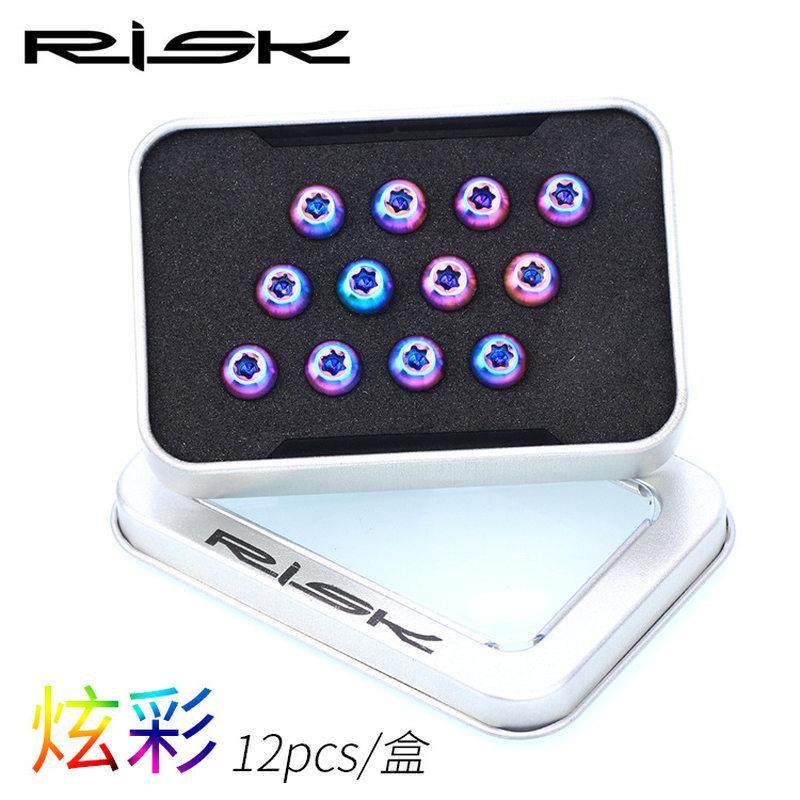 钛合金碟片螺丝自行车 登山车T25梅花碟片碟煞盘固定螺丝