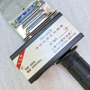 弋达牌600w热熔器 PPR水管焊机戈达水管热熔机塑焊机焊烫机 保利