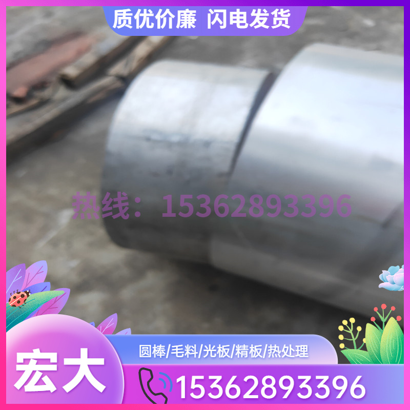 3003防锈铝板3A21铝材料3004 3005铝棒3003H24合金薄板 铝管 铝片