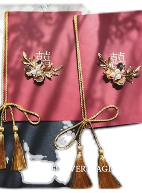 【誓言卡S4】中式喜红色玉兰花新郎新娘结婚礼致辞宣誓卡宣誓本