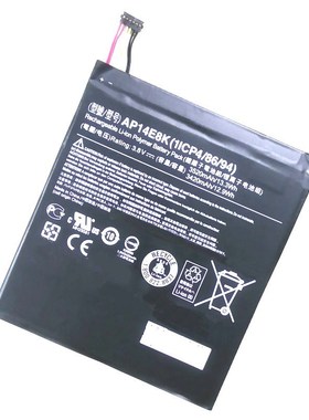 Westrock AP14E8K (1ICP4/86/94) 3520mAh Battery for Acer Ico