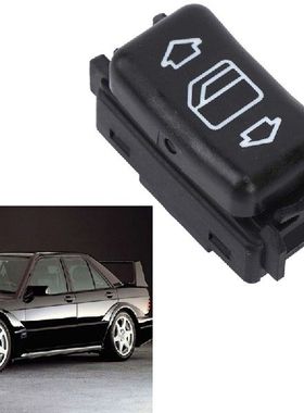 1pcs Window Control Switch Left or Right Electric Lifter