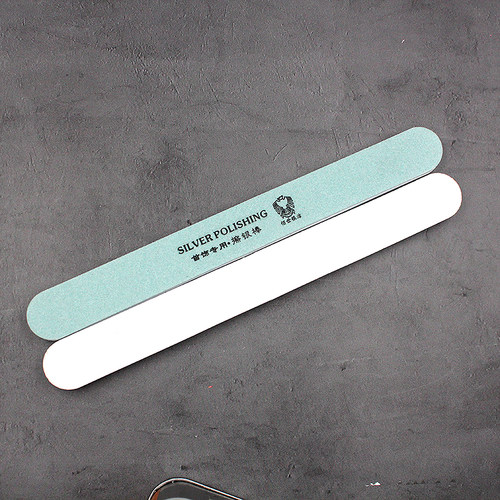 长擦银棒双面双用打磨条除锈 抛光棒增亮抛光条16.9元15根包邮