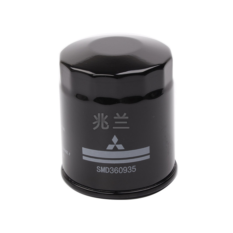 适配长城C50炫丽C30酷熊M4凌傲M2哈弗H1 H2 H6机滤机油滤芯清器格