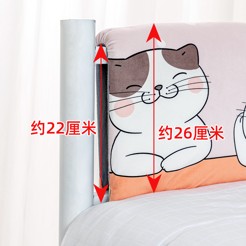宿舍牀靠背垫学生牀头软包垫可拆洗寝室神器单人牀U形上下铺靠枕